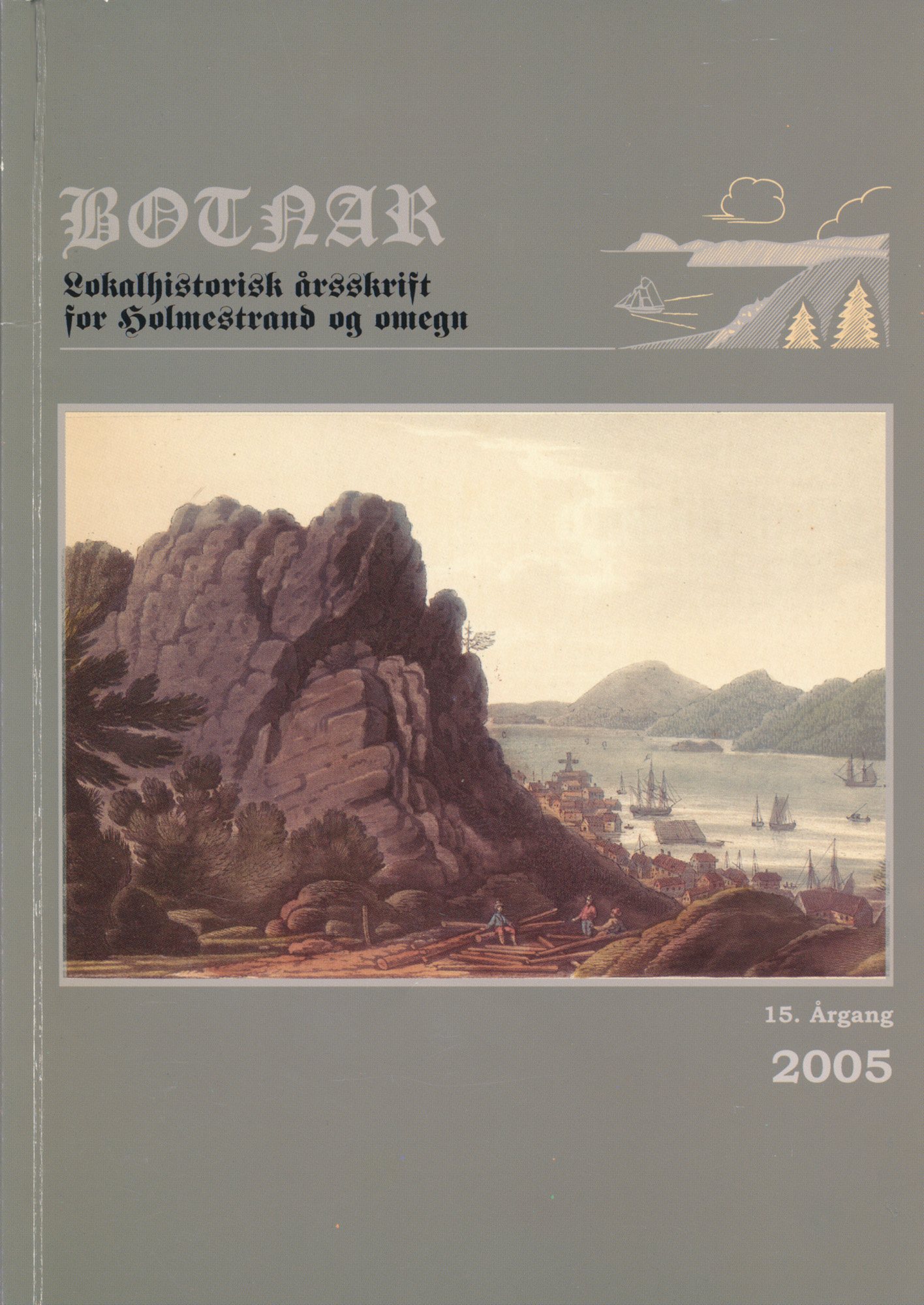botnar2005ny.jpg